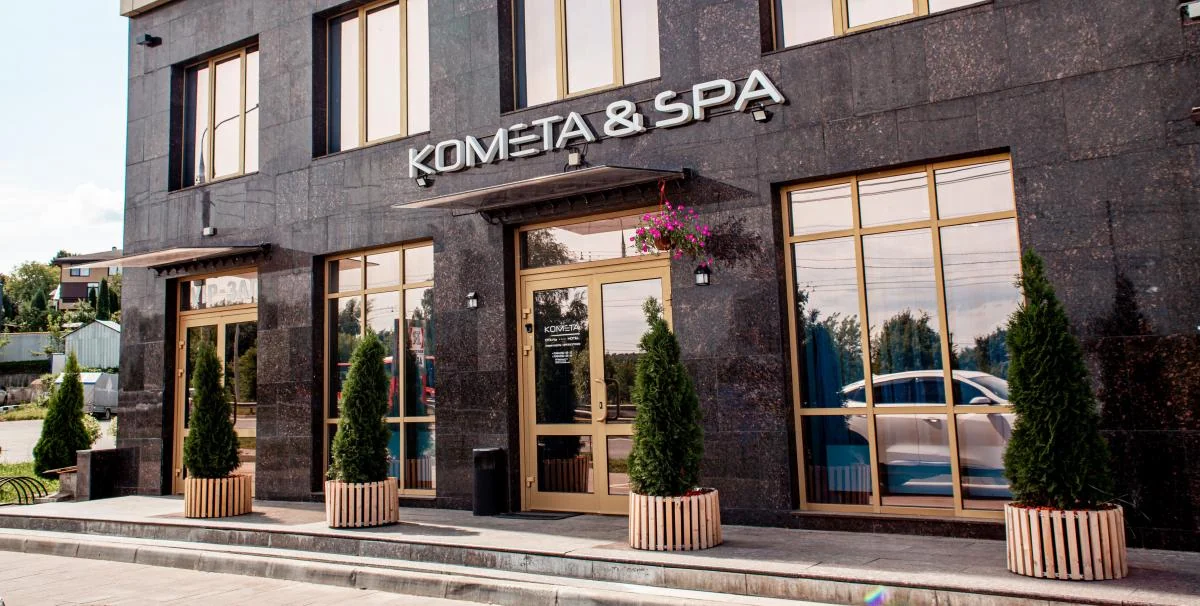 Комфорт вашей поездки — отель «Комета», Калуга
